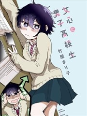历史漫画水墨纪年封面